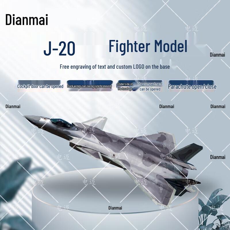 Dianmai J-20 Alloy Fighter Jet Model