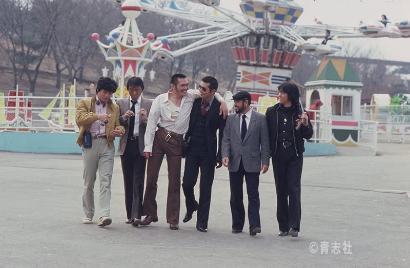 Seibu Keisatsu PERSONAL5 Yu Miki/Shunsuke Kariya