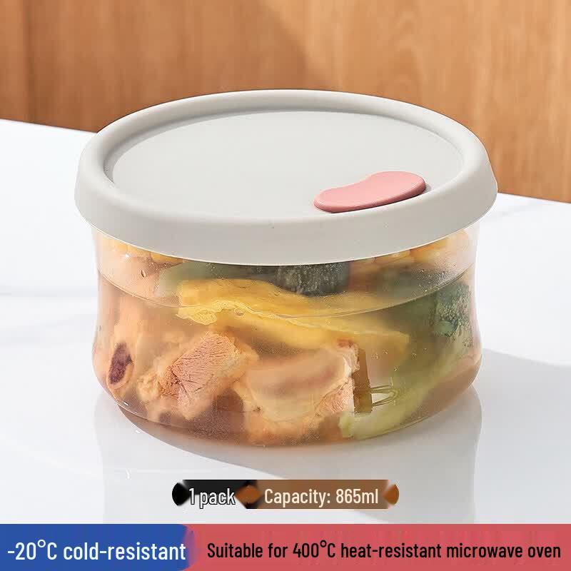 Qiwei Ultralight Microwaveable Glass Lunch Box with Lid