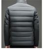 Men's Winter Business Casual Stand Collar Down Jacket - 2025 Edition, Thickened & Lightweight Fashionable Outerwear