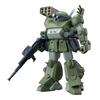 BANDAI SPIRITS HG Armored Trooper Votoms Scope Dog Turbo Custom Color-coded Plastic Model
