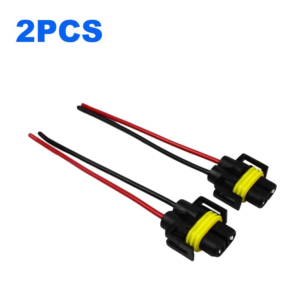20-2PCS Car Light Bulb Socket Connector H8/H9/H11 Bulb Socket Female Adapter 12-24V H8/H9/H11 Headlights Lamp Sockets Adapter