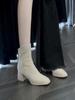 Autumn and Winter Nude Suede Short Boots Women's Thick Heel Small High Heel Diagonal Boots Rear Zipper Square Head Martin Boots 6cm