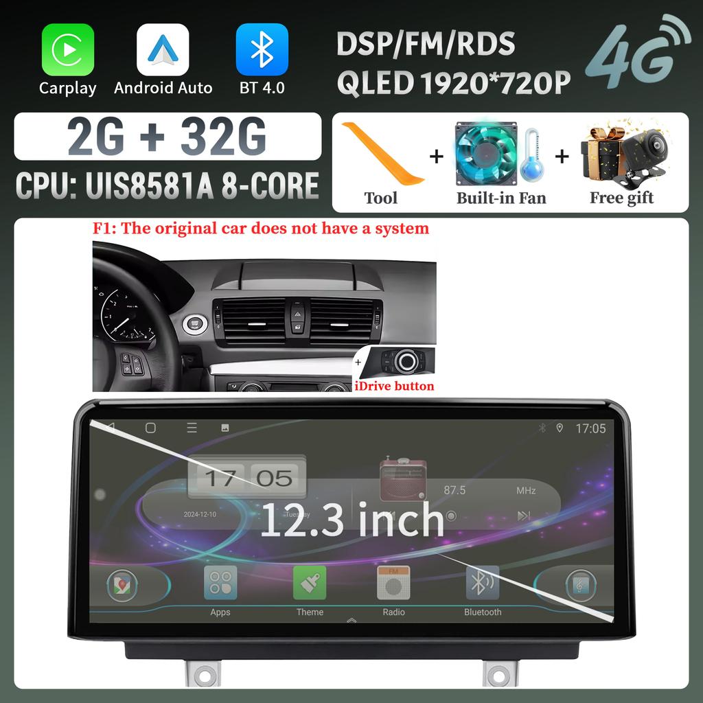 12.3inch For BMW 1 Series E81 E82 E87 E88 2004-2012 Android Auto Radio Wireless Bluetooth Carplay Multimedia Touch Screen Stereo