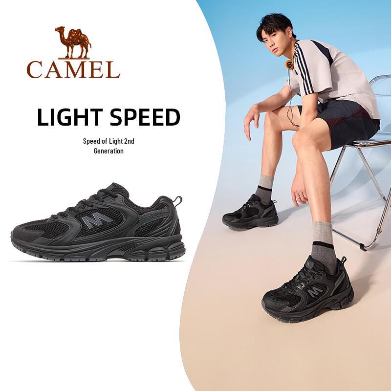 Camel Lightspeed 2 Cushioned Running Shoes