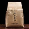 500g Yunnan Pu'er herbata dojrzała herbata kamforowa herbata pu'er sypka herbata duże liście dojrzałe nasiona