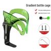 Lishi Bicycle Water Bottle Holder