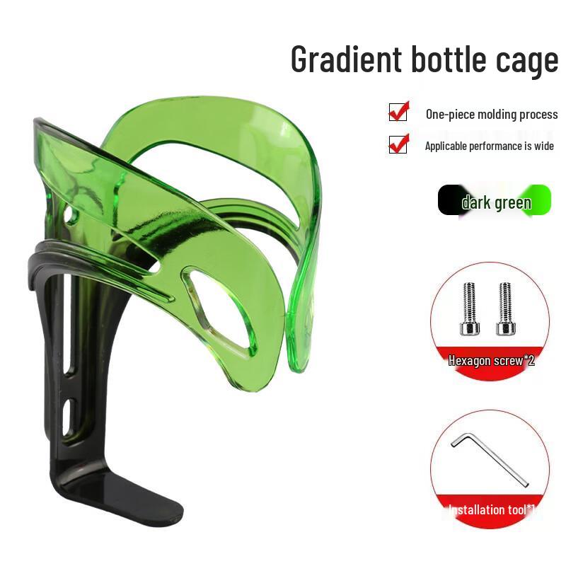 Lishi Bicycle Water Bottle Holder