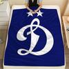 1PC Dynamo Moscow Glory Blanket, High Quality Comfortable for All Seasons, Home Decor, Warmth and Comfort