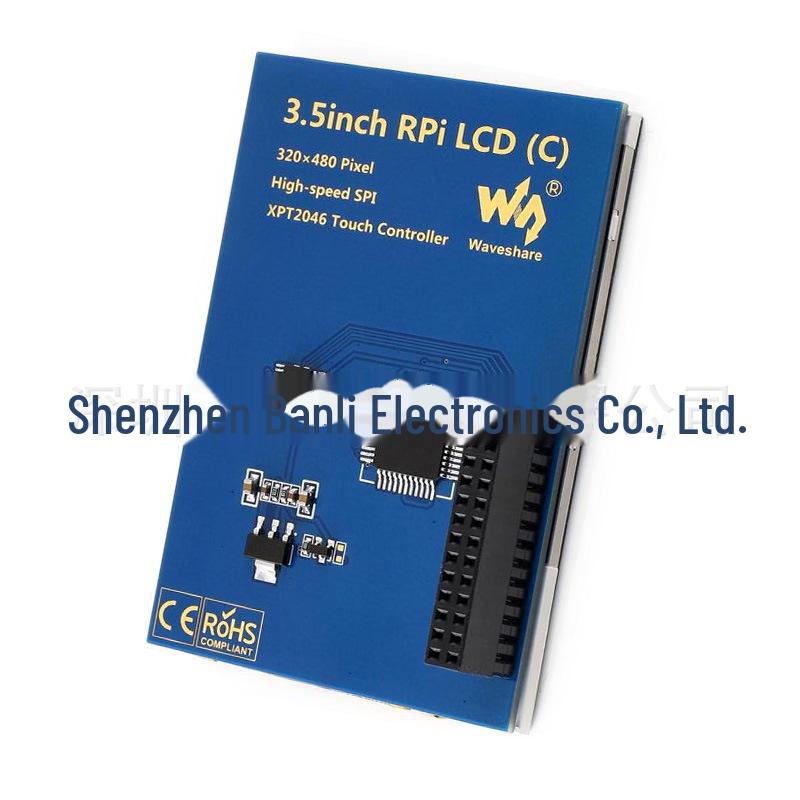 3.5" Raspberry Pi Resistive Touchscreen C Version, 480×320 High-Speed SPI