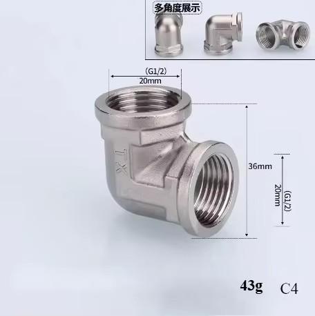201/304 Stainless Steel 1/2", 3/4" BSP Threaded Plumbing Fittings (Reducing Elbow, Tee, Coupler, Butt Joint) - 1/2" BSP Male-Fem