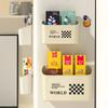 1/3Pcs Magnetic Storage Box Refrigerator Side Wall Mounted Storage Box Kitchen Organizing Shelves and Storage Basket Punch Free