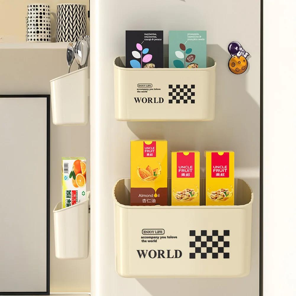 1/3Pcs Magnetic Storage Box Refrigerator Side Wall Mounted Storage Box Kitchen Organizing Shelves and Storage Basket Punch Free