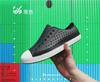 Men's Sandals Casual Outdoor Summer Hole White Shoes Breathable and Non Slip Soft Soled Shoes Canvas Shoes Dance