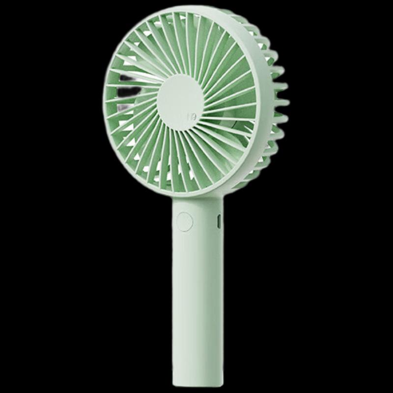 SUOLE N9 Portable Handheld USB Fan