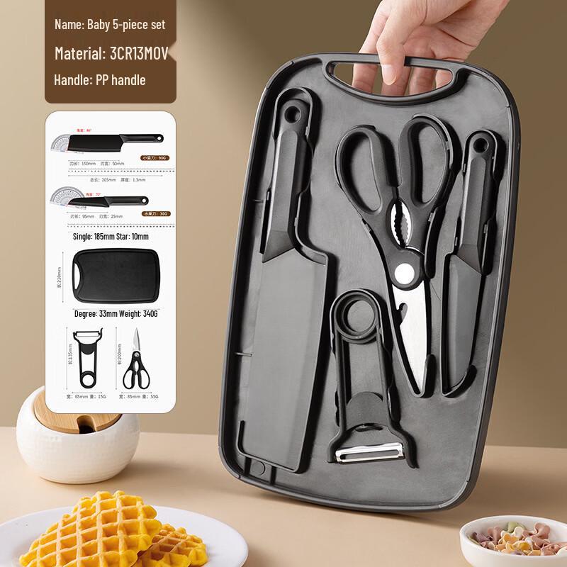 Набор походных ножей и посуды Ruhan