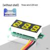 Digital Voltmeter Head: 0.28/0.36/0.56 Inch, 30V-120V, Two/Three-wire Options, With/Without Shell