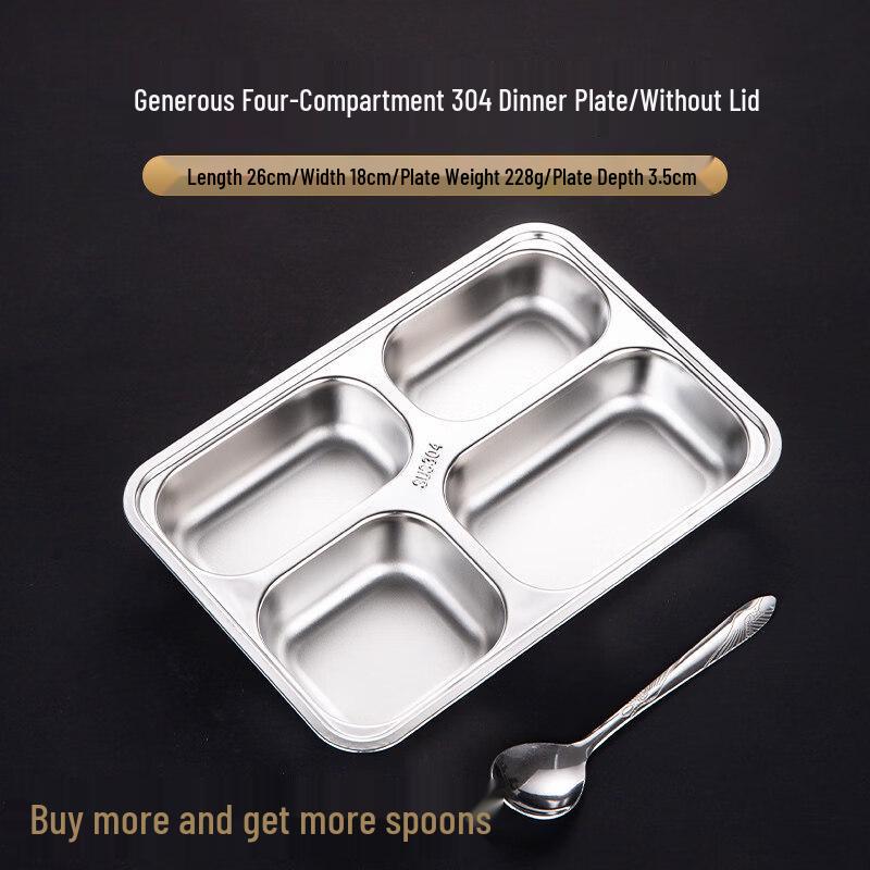 DM 304 Stainless Steel Divided Lunch Tray