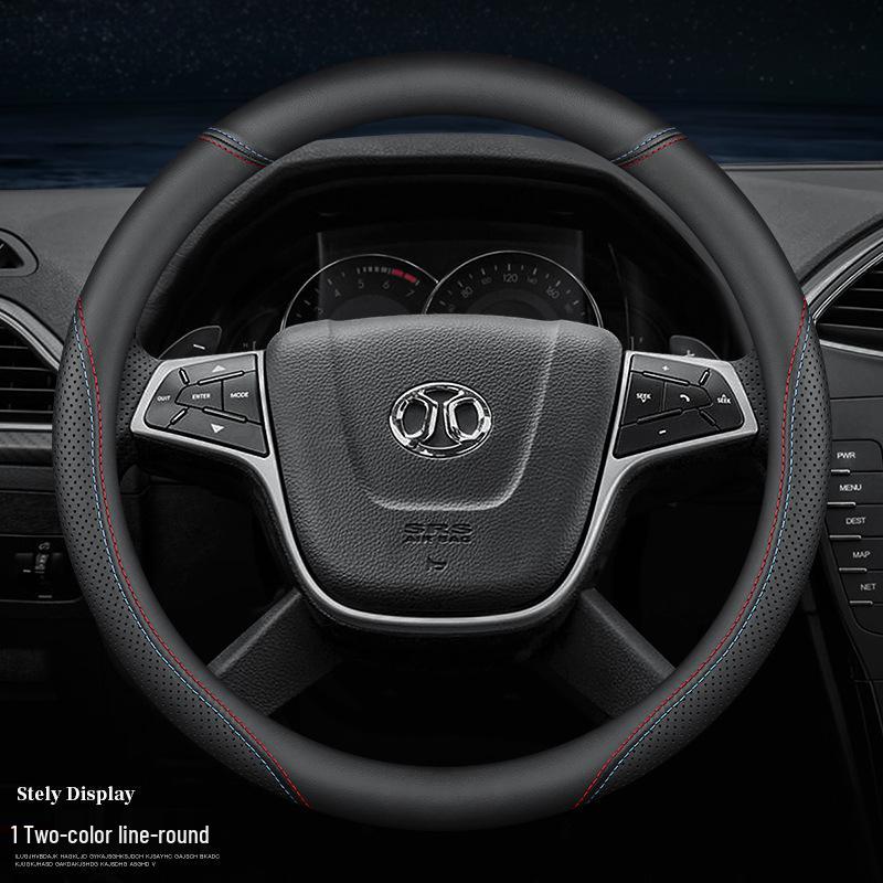 

Fits Beijing Auto BJ40 BJ80 Off-road F40 BAIC BJ20 Genuine Leather D50 Steering Wheel Cover.