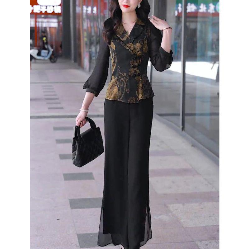 Luxury Women's Chinese-Style Wide-Leg Pants Set - Spring 2025 Collection: Elegant Two-Piece for Spring & Autumn