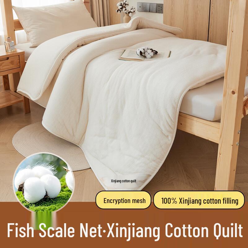 Yuanzhiwei 100% Natural Xinjiang Cotton Quilt