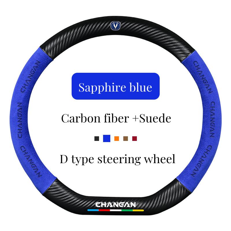 Auto Suede Carbon Fiber Steering Wheel Cover For Changan Accessories Serie CS35 Plus CS15 CX70 CS95 F70 Hunter CS75 Aslvin CS85