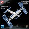 ShengBao 203018 China Space Station Assembly Model Building Blocks Toy