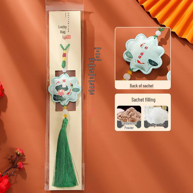 Retro Chinese Hanfu Flower Sachet Ornament with Optional Filling