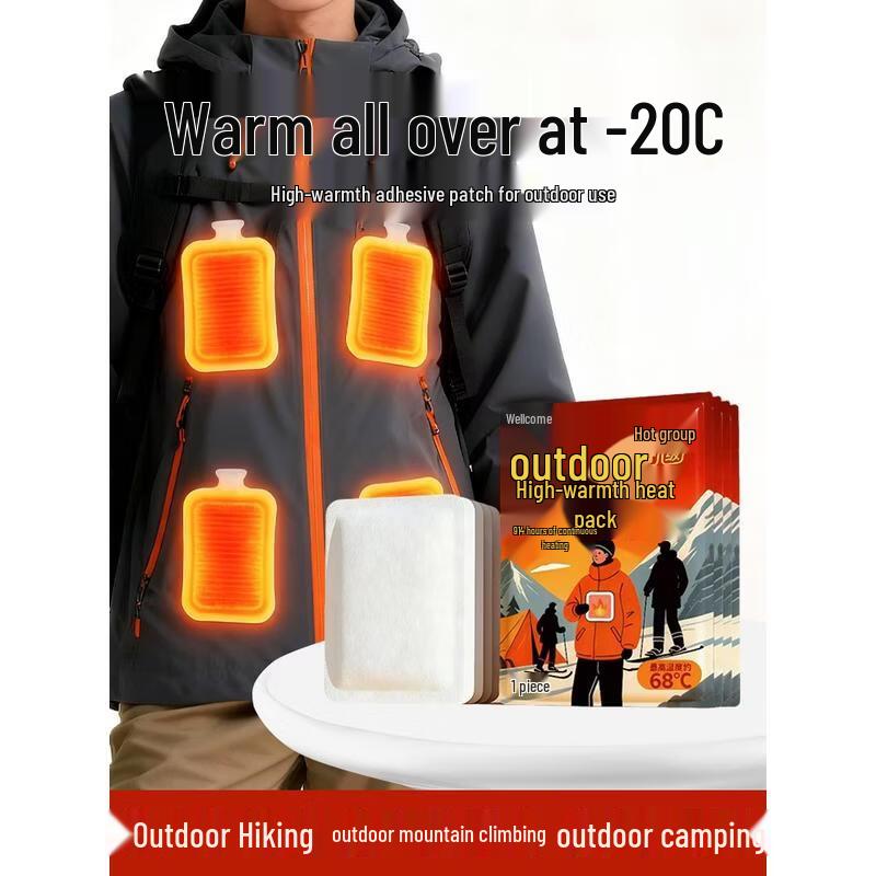HANDUNYOU Selbstheizende Körperwärmer-Pads