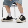 Autumn New Niche Low Top Board Shoes for Men Ugly and Cute Board Shoes Oft Sole Soft Surface Anti Slip and Wear-resistant Sole
