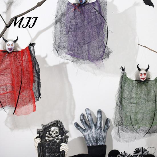 Vintage Style Holiday Accents Halloween Hanging Ghost Decoration, Spooky Scary Gauze Outdoor Porch Eaves Decor for Haunted House, Indoor Party Themed