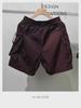 Men's Quick-Drying Casual Loose Multi-Pocket Work Shorts