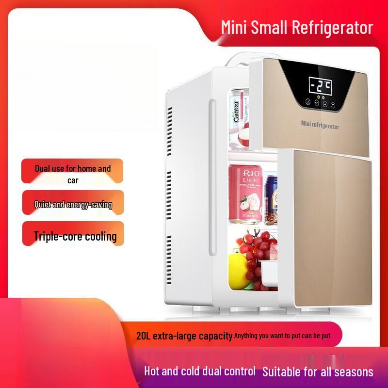 

20L Portable Car & Home Mini Refrigerator