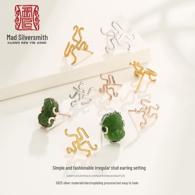 

925 Sterling Silver Irregular Stud Earring Mounts for DIY Jade & Pearl Jewelry