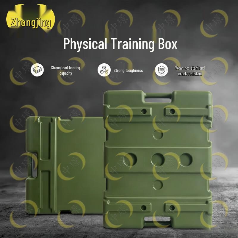 Adjustable Weight Training Ammunition Box