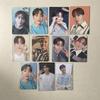 [USED] SEVENTEEN SVT Trading Card Bonus SEUNGKWAN