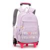 School Bag Roller Student Backpack 6 Wheels (31*19*48CM)ZRY5162