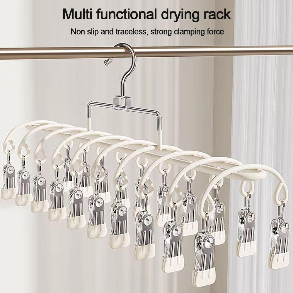 Stainless Steel Clothes Hanger Windproof Non-slip Sock Hangers Multi-purpose Save space Laundry Drying Rack for Socks Underwear