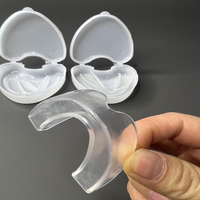 Longchan Upgraded Sports Mouthguard