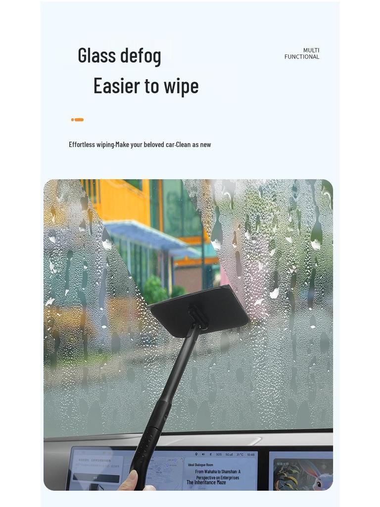 Windshield & Window Defogger Brush: Streak-Free Interior Cleaning for Glass & Sunroof