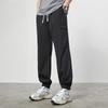 Paul Frank Men's Trendy Cargo Jogger Pants