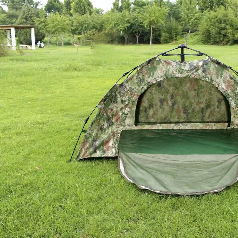 GOWKE Automatic Camouflage Single Person Tent