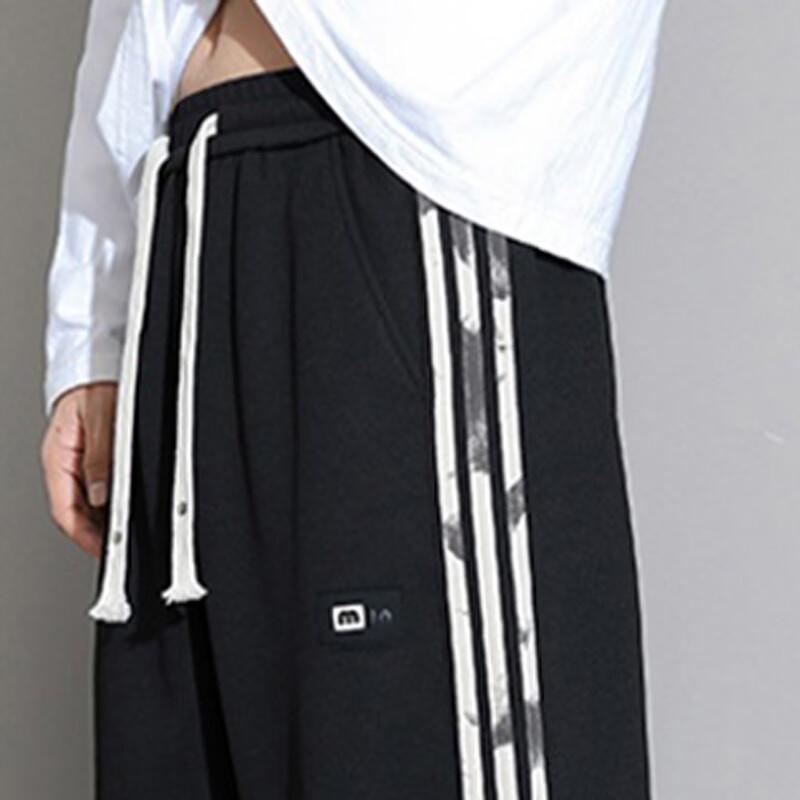 NASA MARVEL Men's Casual Straight-Leg Pants