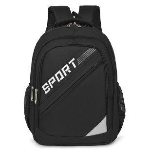 Schoolbag Backpack Men's Large Capacity Travel Backpack Women's Simple Japanese Leisure Junior High School High School Student School Bag Men