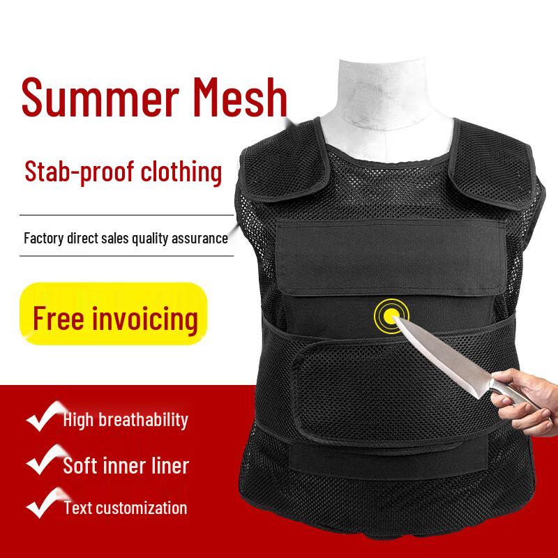 Tie Jia Dong Lai Summer Stab-Proof Vest