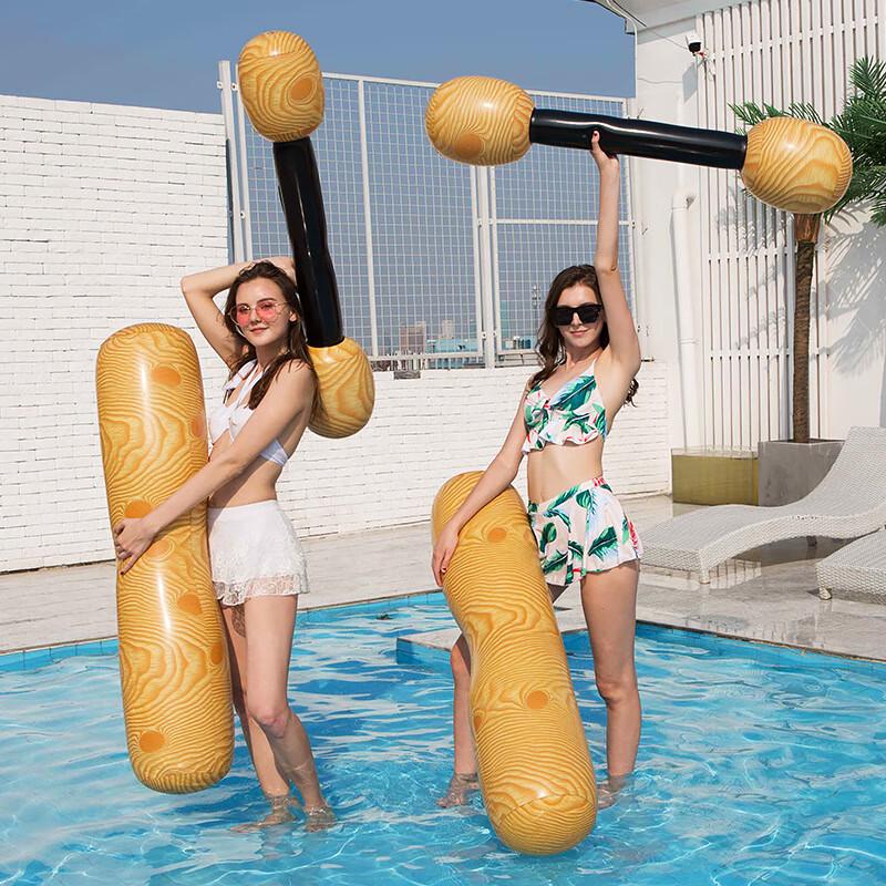 Sha'an Inflatable Water Game Set