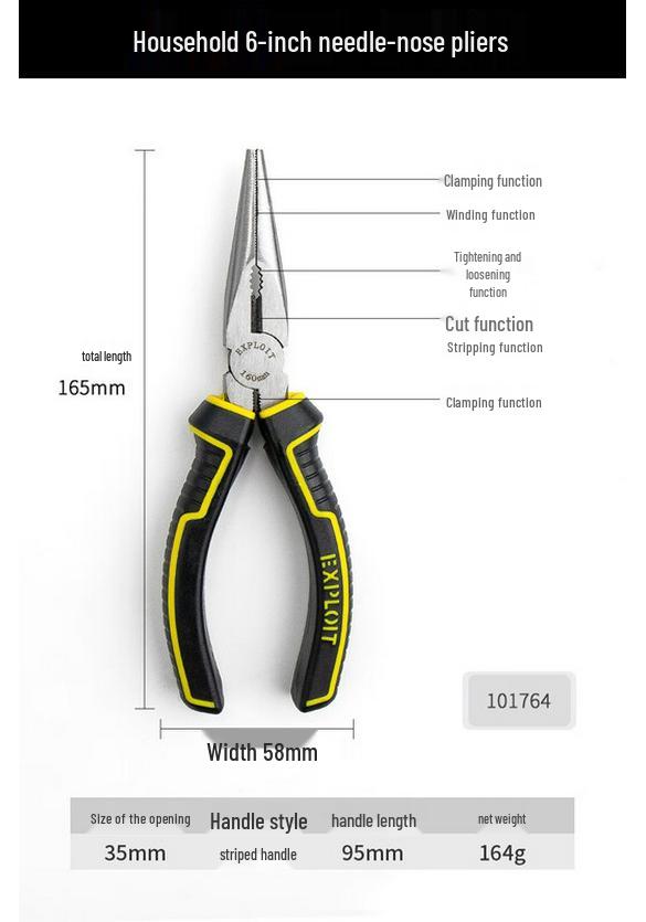 EXPLOIT Industrial Multi-Purpose Electrician Pliers