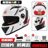 Full Face Motorcycle Helmet Adults DOT CCC Certified ABS Winter Warm Riding Electric Scooter Motorbike