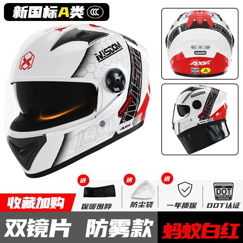 Full Face Motorcycle Helmet Adults DOT CCC Certified ABS Winter Warm Riding Electric Scooter Motorbike