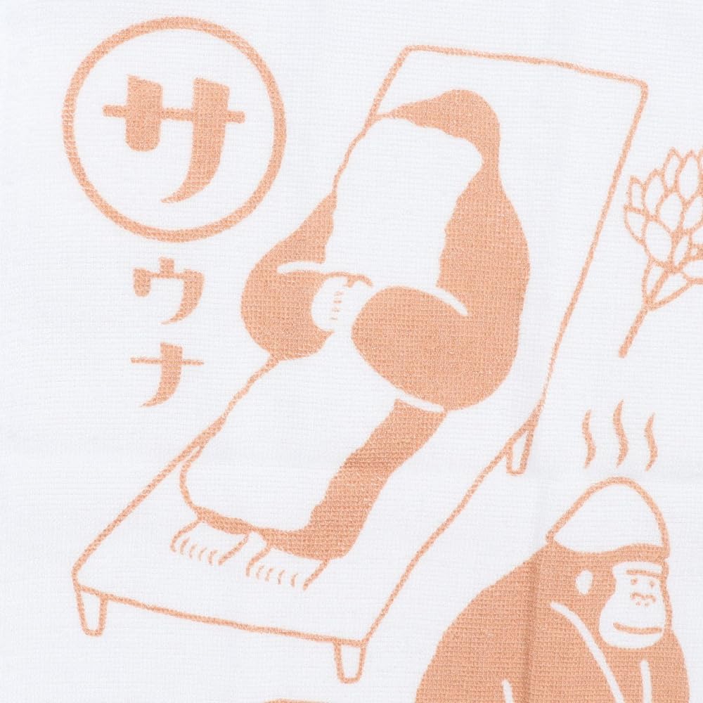 Pine Create Relaxing Hinoki W35 H85 Item 23P44770 Towel, Beige, Size Approx. Cm, No.
